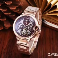 カルティエ101667コピー[6]