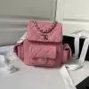 AS4399 ピンク