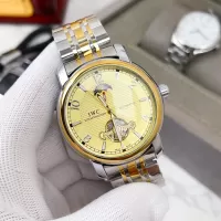 IWCIW23501コピー[3]