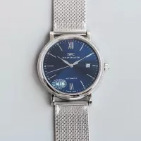 IWCiwv45148コピー[青Blue]