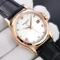 パテック・フィリップ51531コピー