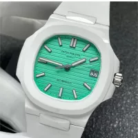 パテック・フィリップ5711-1A-018-1コピー[グリーン]