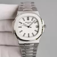 パテック・フィリップ5711/1Aコピー[ホワイト]