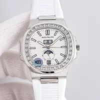 パテック・フィリップ57261A-4コピー[ホワイト]