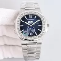 パテック・フィリップ57261A-5コピー[青Blue]