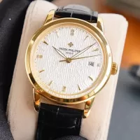 パテック・フィリップpaj12542コピー[2]