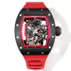 RM55-2 赤Red
