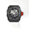 RM35-01 ホワイト